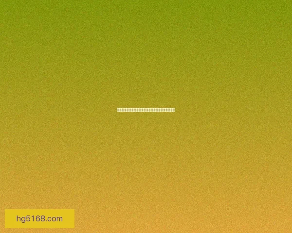 打造高效魔兽世界游戏体验的电脑配置推荐与优化指南